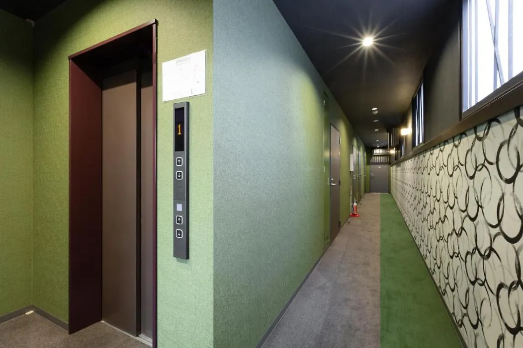 Hiz Hotel Kyoto-Nijo Castle Japon