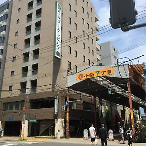 https://hotel-bougain-villea-sapporo.hokkaidohotelsjapan.com