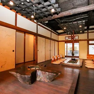  Maison d'hôtes Omoya Japon