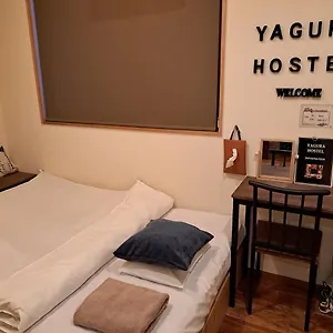 https://yagura-hostel.fukuoka-hotels.net