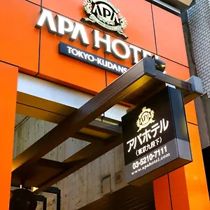 *** Hotel Apa Kudanshita Japon
