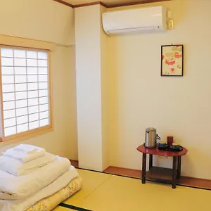 Ikoi No Ie Maison d'hôtes