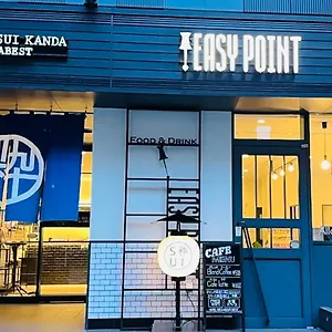 Sui Kanda By Abest 酒店 東京都