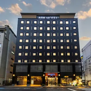 *** Hotel Apa Hatchobori Ekiminami Japon