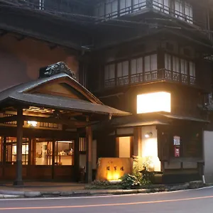 *** Ryokan Kansuiro Annex Japon