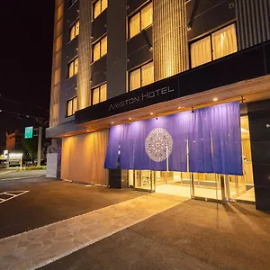 酒店 京都十条阿里斯顿酒店