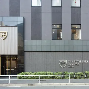 **** Hotel The Royal Park Canvas Japon