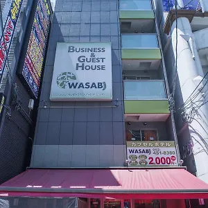  Auberge de jeunesse Wasabi Ekimae Japon