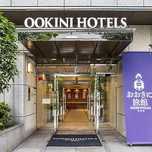 https://ookini-ryokan-and-apartment.hotels-osaka.net
