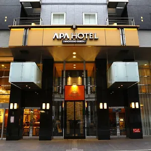 *** Hotel Apa Ningyocho Ekikita Japon