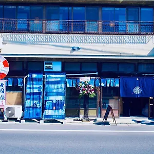  Maison d'hôtes Bakushuku Den Brew Japon