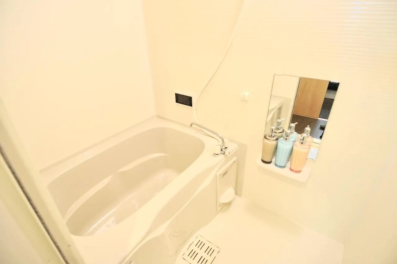 Hiz Hotel Kyoto-Nijo Castle  Quioto